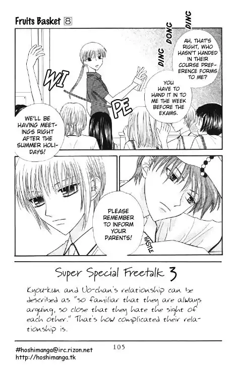 Fruits Basket Chapter 46 5